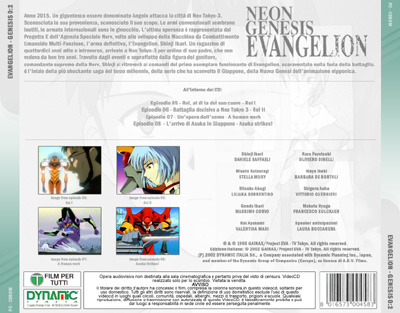 Otaku Gallery  / Anime e Manga / Neon Genesis Evangelion / Cover / Cover CD / cd04b.jpg